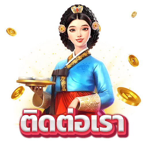 slot ฟรีเครดิตล่าสุด